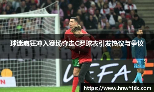 悟空体育官网 | WUKONG SPORTS-官方平台