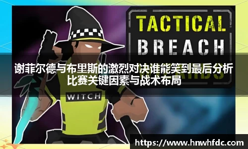 悟空体育官网 | WUKONG SPORTS-官方平台