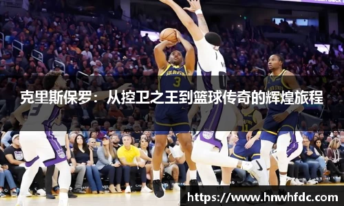 悟空体育官网 | WUKONG SPORTS-官方平台